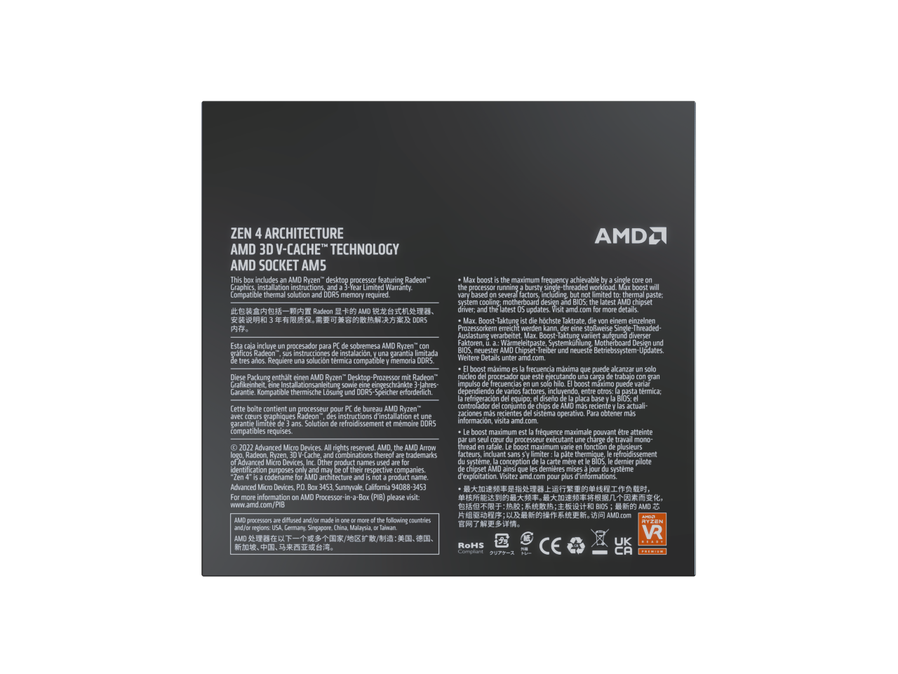 AMD Ryzen 7 7800X3D - Ryzen 7 7000 Series Zen 4 8-Core 4.2 GHz - Socket AM5 120W - AMD Radeon Graphics Desktop Processor - 100-100000910WOF